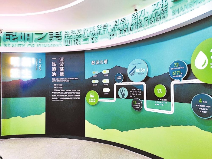 abb71520-4e58-4012-844b-c1ad30d37fe1.jpg