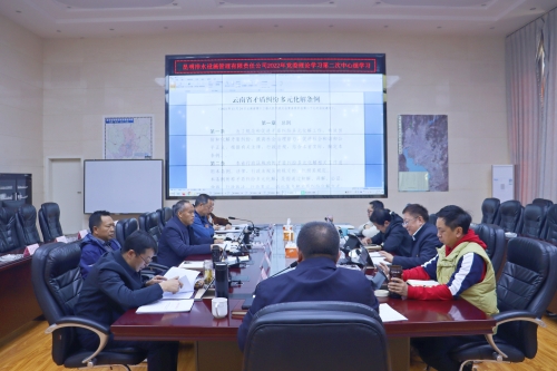 微信圖片_20220217105052