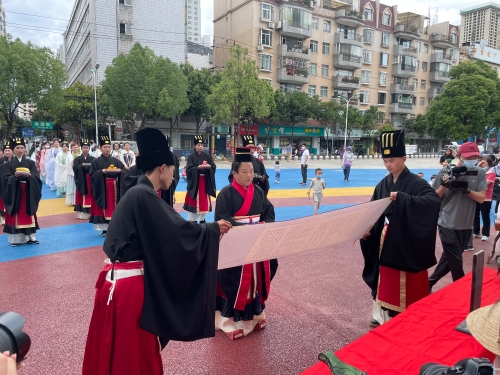 微信圖片_20220607095319